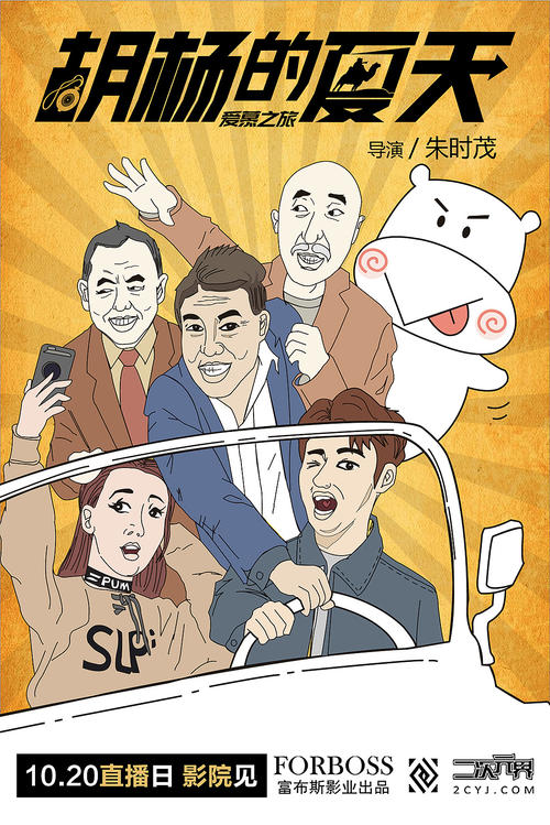 英语四级证书作假